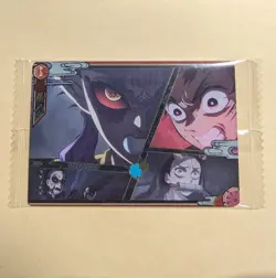 Demon Slayer wafer card Episode 7 Villain W8-07 N holo Japanese - Image 1