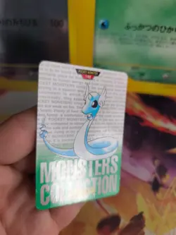 Pokemon Karte Card Dragonair Dragonir Monsters Collection Carddass japan Exc-NM - Image 4