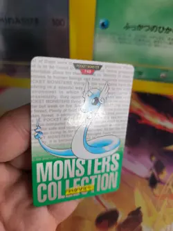 Pokemon Karte Card Dragonair Dragonir Monsters Collection Carddass japan Exc-NM - Image 5