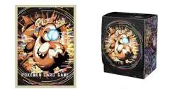 Pokemon Card Game Hyper Beam Deck Case & Sleeve Set premium gloss Dragonite - Image 1
