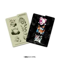 Pokemon Card Game Hyper Beam Deck Case & Sleeve Set premium gloss Dragonite - Image 4