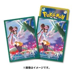 Pokemon Card Game Rosa & Serperior Deck Case Sleeve trainer Set Pokemon Center - Image 3