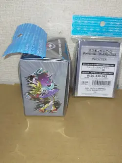 Pokemon Card Game PJCS2024 Deck Case & Sleeve Set premium gloss pokemon center - Image 3