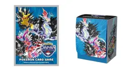 Pokemon Card Game PJCS2024 Deck Case & Sleeve Set premium gloss pokemon center - Image 5