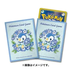 Pokemon Card Game Piplup Baby Blue Eyes Deck Case Sleeve Set Center Supply - Image 3