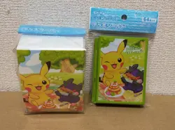 Pokemon Card Game Pikachu Morpeko Deck Case Sleeve Set Pokemon Center - Image 1