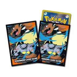 Pokemon Card Game Mega Kangaskhan 64 Sleeve Supply Pokemon Center Japanese - Image 4
