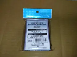 Pokemon Card Game Deck Shield Premium Gross Lumineon Sleeve Supply japan - Image 2
