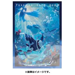 Pokemon Card Game Deck Shield Premium Gross Lumineon Sleeve Supply japan - Image 4