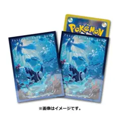 Pokemon Card Game Deck Shield Premium Gross Lumineon Sleeve Supply japan - Image 5