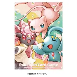 Pokemon Card Game Mew & Manaphy & Diancie Deck Case Sleeve Set Legend Pokemon - Image 5