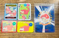 (EX) Pokemon Karuta Playing Card Japanese Slowpoke Slowking Vintage Yochien - Image 2