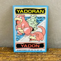 (EX) Pokemon Karuta Playing Card Japanese Slowpoke Slowking Vintage Yochien - Image 3
