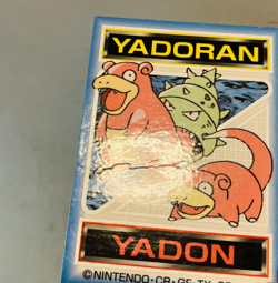 (EX) Pokemon Karuta Playing Card Japanese Slowpoke Slowking Vintage Yochien - Image 5