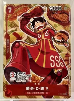 2025 One Piece TCG Card S-Chinese Fest 24-25 Luffy P-080 Holo Foil - Image 1