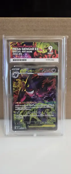 Mega Gengar ex SAR #240 ACE 9 Mint Japanese Mega Dream EX Graded Pokemon Card - Image 1