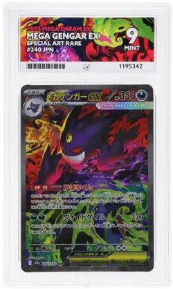 Mega Gengar ex SAR #240 ACE 9 Mint Japanese Mega Dream EX Graded Pokemon Card - Image 2