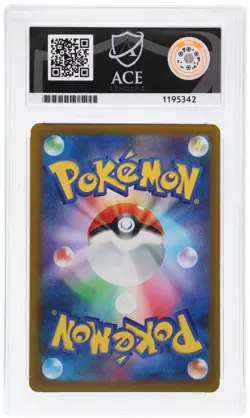 Mega Gengar ex SAR #240 ACE 9 Mint Japanese Mega Dream EX Graded Pokemon Card - Image 3