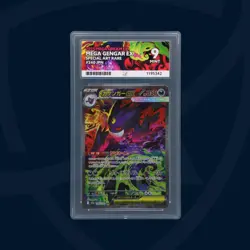 Mega Gengar ex SAR #240 ACE 9 Mint Japanese Mega Dream EX Graded Pokemon Card - Image 5