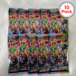 Pokemon TCG VMAX Climax (S8b) 10x Sealed Booster PACKS (11 Cards/pack) NEW - Image 1
