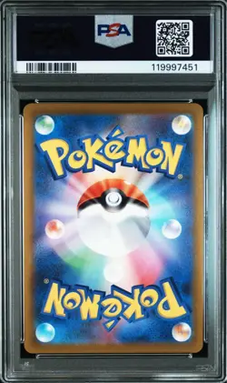 Pokemon Card Pikachu VMAX 25th Anniversary PSA 10 Rare Japanese TCG - Image 2