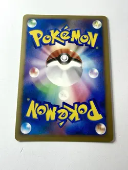 Timeless Celebi 10th Movie Commemoration Holo Rare Promo Pokemon Japanese NM/EX - Image 4