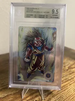 BGS9.5 Son Goku SDV3-002 GDR 2025 Dragon Ball Super Divers 3 Japanese Card - Image 1