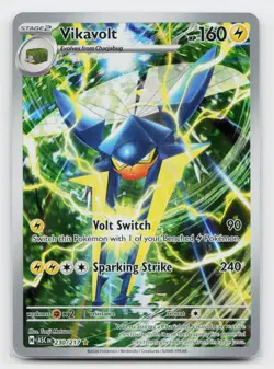 Vikavolt Illustration Rare ME: Ascended Heroes 230/217 Pokemon TCG - Image 1