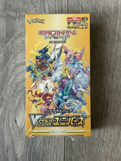 Pokemon VStar Universe Booster Box Japanese Brand New 🚚 - Image 1