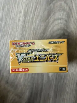 Pokemon VStar Universe Booster Box Japanese Brand New 🚚 - Image 3