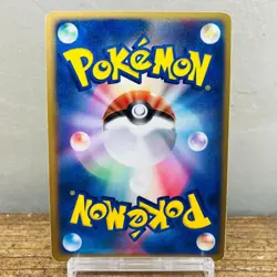 M Charizard ex 012/052 002/021 002/016 001/021 009/051 011/080 Japanese Pokemon - Image 3
