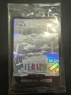 Don!! Card Elbaph Promo ONE PIECE DAY ’25 Japanese ONE PIECE Card Game 2025 TCG - Image 1