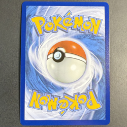 Impoleon EX 114/094 PFL 🟢NM 🇩🇪Deutsch Fatale Flammen Pokemon - Image 3
