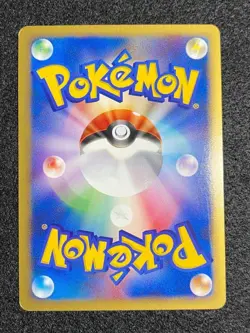 【Excellent】Pokemon Card McDonald's Promo Squirtle 007/018 Japanese 2002 F/S - Image 2