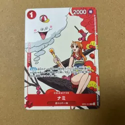 Nami OP01-016 ( Promo ) Parallel Matching Battle ONE PIECE Card Game fr0m Japan - Image 1