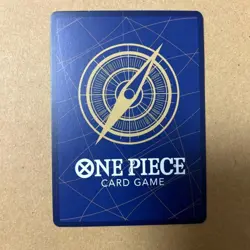 Nami OP01-016 ( Promo ) Parallel Matching Battle ONE PIECE Card Game fr0m Japan - Image 2