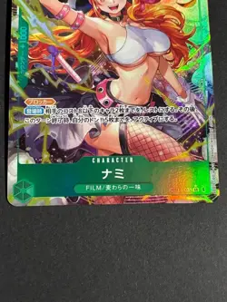 Nami (Alt Art) OP14-031 SR The Azure Sea's Seven - ONE PIECE Card Game JAPANESE - Image 3