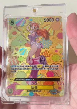 One Piece Card Game Chinese Nami OP08-106 SP Alt Art The New Emperor NM 2024 - Image 1