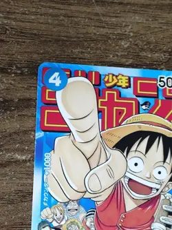 Monkey D. Luffy Promo P-033 P One Piece Card Game from Japan - Image 3