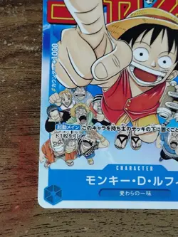 Monkey D. Luffy Promo P-033 P One Piece Card Game from Japan - Image 5
