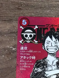 Monkey D Luffy ST21-014 Weekly Shonen Jump 2025 Promo ONE PIECE Card from Japan - Image 3