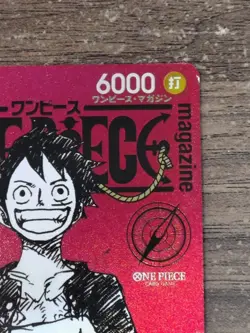Monkey D Luffy ST21-014 Weekly Shonen Jump 2025 Promo ONE PIECE Card from Japan - Image 4