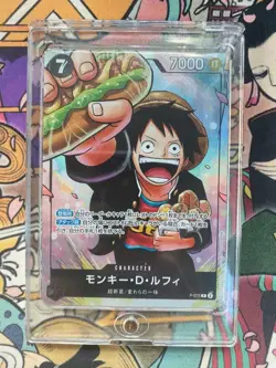 One Piece Card Monkey D. Luffy P P-075 Promo Japanese Official from Japan - Image 1