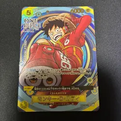 Monkey D. Luffy OP07-109 SR Promo Premium Card Collection ONE PIECE DAY 24 JAPAN - Image 1