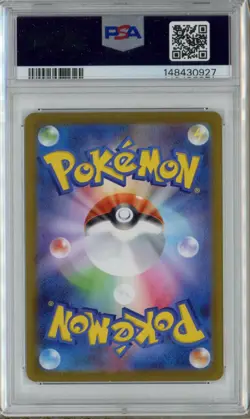 PSA 10 Team Rockets Weezing 105/098 AR Mint Japanese Pokemon Card - Image 2
