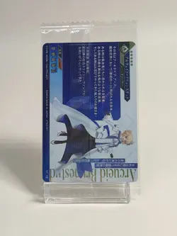 FGO Fate Grand Order Wafer Card - MoonCancer Arcueid (Archetype: Earth) Special - Image 2