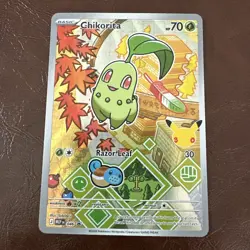 Totodile 048 Chikorita 046 Cyndaquil 047 Me: Mega Evolution Promo ALL 3 CARD - Image 3