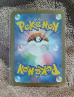 Bulbasaur AR Art Rare Japanese 151 166/165 sv2a Pokemon Card NM/M - Image 2