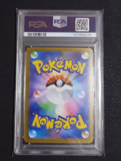 PSA 10 Pokemon Card Mega Lucario ex SAR 2025 088/063 Mega Brave M1L Japanese - Image 2