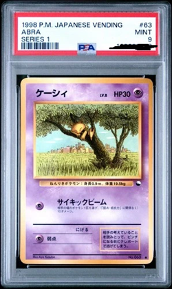 1998 POKEMON JAPANESE VENDING #63 ABRA SERIES 1 PSA 9 - Image 1